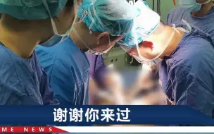 宝宝出生2天不幸去世，体重只有1公斤，父母一个决定太了不起