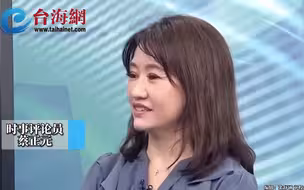 美国报告称台湾无法阻挡大陆军队 蔡正元：这个就是现实