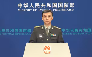 国防部：美防长专门向中方澄清“十月惊奇”传言
