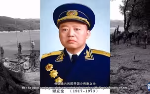 斯诺镜头中的小号手 为宁夏留下弥足珍贵的红色记忆