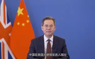 G7不是铁板一块,马克龙这次站到了客观和正义的一面