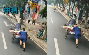 大爷费力蹬三轮上坡 消防员出警归来拔腿相助 步伐欢脱晃脑袋扭胯