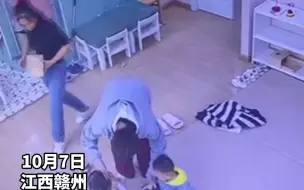 女童在托婴中心被同学三次拽头撕咬，喊得撕心裂肺，老师完全无视