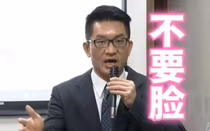 林昶佐每逢选举就“重生”？前台北市议员痛批：还有什么不能骗
