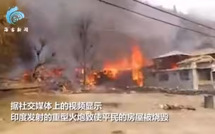 印巴爆发大规模炮战 炮火连天硝烟弥漫