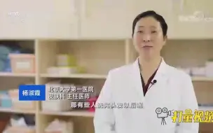 洗头后吹头发也要讲究火候？
