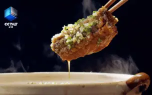 【听起来很好吃】当鳝鱼遇到五花肉，明敲暗炖出300年历史名菜！