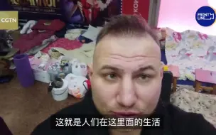 记者探访用作防空洞的基辅地铁站