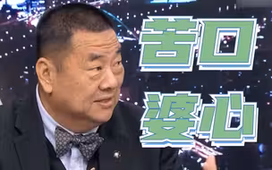 “九二共识”指导下的两岸关系那么好，台湾何必舔美捧日？