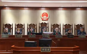 有悖于社会主义核心价值观！企业使用“雷锋”宣传盈利被判道歉