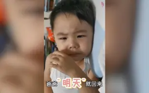 泪目！郑州一线抗疫辅警多日没回家 2岁儿子凌晨醒来哭着找爸爸