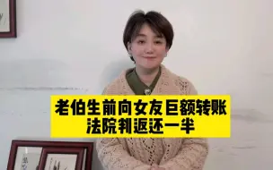 这样的前男友，这样的丈夫，错位的人生复杂的人性！