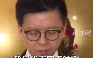 国泰航空行政总裁用普通话致歉：将领导跨部门小组作全面检讨