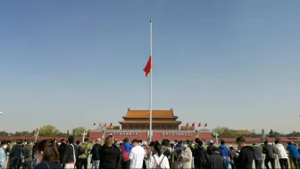 今日清明，全国默哀，缅怀，传递！