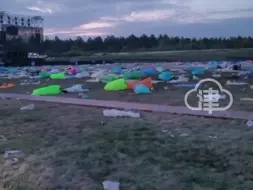 音乐节散场后垃圾遍地 工作人员呼吁：希望提高素质！