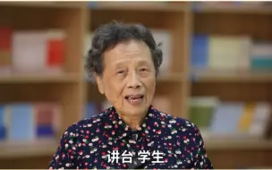 【李庾南：如果离开了课堂，我就是无本之木，无源之水】#老师好  #全国广电新媒体集结发光