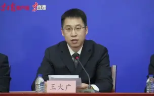 对国内中高风险地区来（返）京人员，北京一律实施这些管理措施