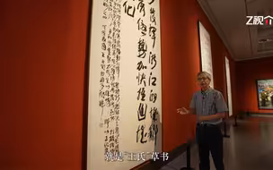 铭心追梦——“八八战略”实施二十周年艺术特展艺术名家解读系列视频①