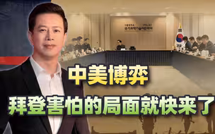 被中国反超，韩国科技惨遭滑铁卢，尹锡悦这下笑不出来了