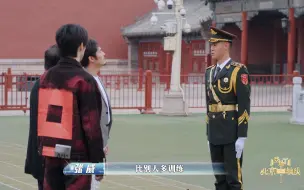 带你走进热血青年升旗手张威的故事。#全国广电新媒体集结发光