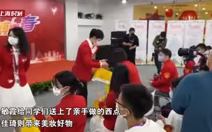 “霞琦灵光”组合空降进博会志愿者之家