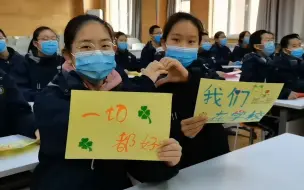 石家庄留校中学生翻唱《一封家书》，熊孩子一夜长大惹哭家长