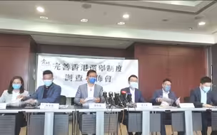 香港逾七成受访者支持完善选举制度