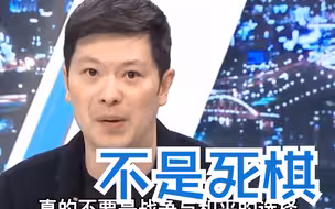 蒋万安访上海感受两岸和平氛围，蓝营议员喊：民进党到底有没有心