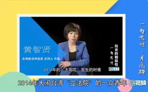 【月底捞】漏看了2019年的视频，你还怎么迎接2020？