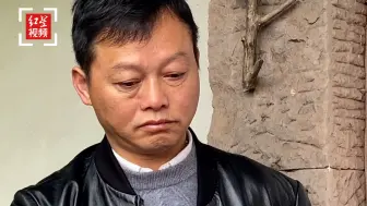网约车司机5岁被拐 41年后终于回家 一家六口剩他和母亲两人