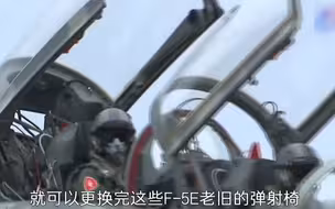 蔡英文没钱更换台军老旧设备却有钱赠船，令民众疑惑