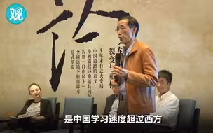 【思想者论坛】不要神话经济生活中那只“看不见的手”