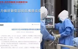 江西新增1例本土无症状感染者：系境外输入病例的密接者