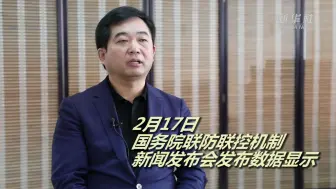 权威访谈｜对话刘剑锋：中西医的目标都是安全有效地为人类健康服务