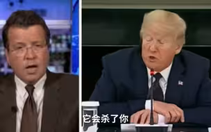福克斯主播都慌了：药乱尝，命会亡