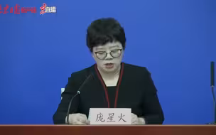 7月29日北京公布的新增病例病毒与近期南京疫情病毒高度同源