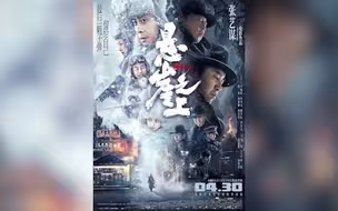 观棋有语82：谈谈我们心目中理想的谍战剧是什么样