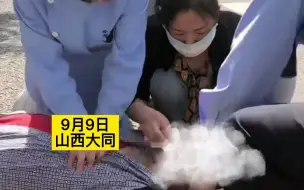 男子突发心脏病昏厥在地,眼科医院护士和交警接力救人