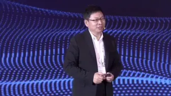 余承东正式退出荣耀终端公司 企业地址近期发生变更