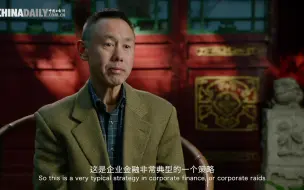 《寻找功夫-三十六计》之上屋抽梯