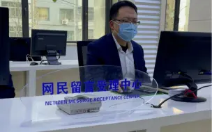 网络大V讲政法大提升｜兰州市社会治安综合治理中心，全力推动命案风险防控预警系统有效应用