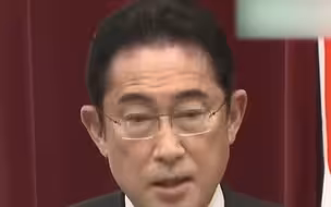 日媒：岸田文雄决定邀请莫迪出席G7峰会