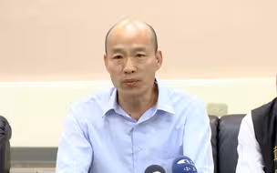 韩国瑜声量高，或将重返政坛？专家：警惕！有可能是民进党的阴谋