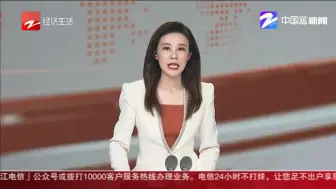 数字化在身边：长兴——199座水库从“人工管”升级“数字管”  确保安全度汛