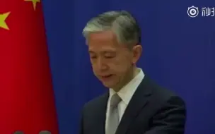 外交部：澳籍记者涉嫌为境外提供国家秘密 被中国司法机关依法逮捕