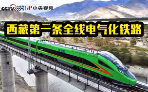 双动力双制氧 高原专用动车组引发外媒关注