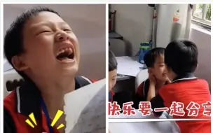 男孩考了99分笑成表情包 网友：真实版的笑掉大牙