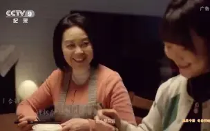 关注家人心理健康，让心事与爱相遇