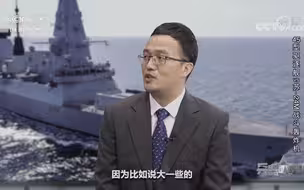 英国45型驱逐舰的防空能力如何