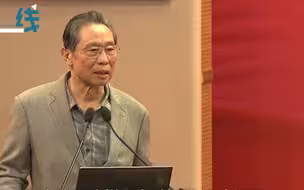 钟南山谈疫苗最新情况：近期会发表结果 全世界都在等中国疫苗！